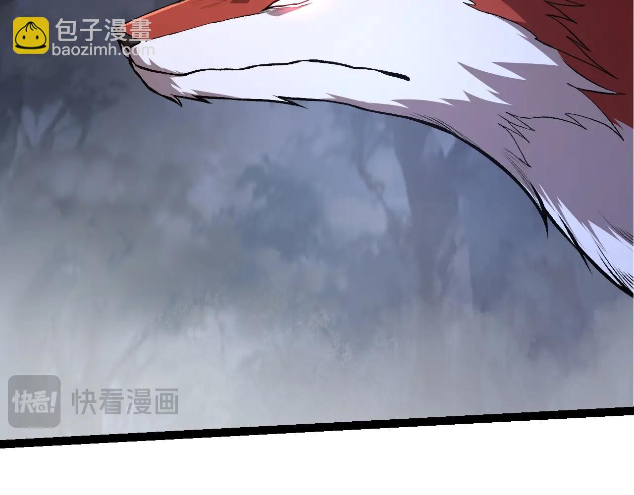 從大樹開始的進化 - 第167話 即將來臨的第三次靈力潮汐(1/4) - 7