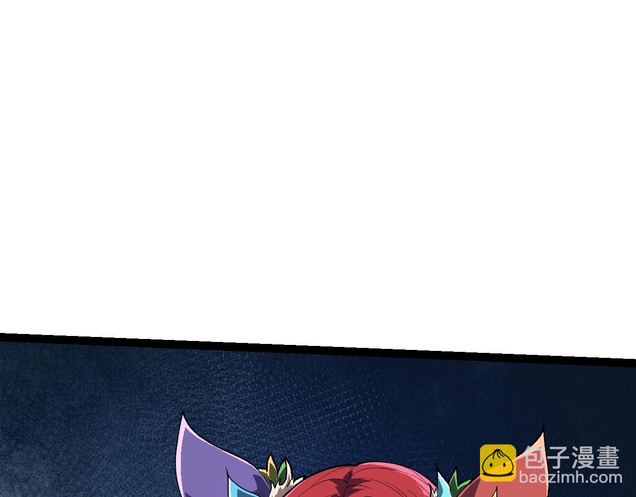 從大樹開始的進化 - 第167話 即將來臨的第三次靈力潮汐(2/4) - 5