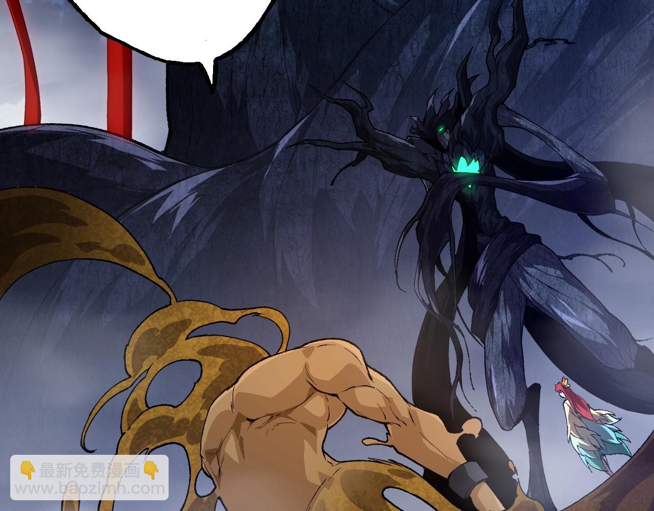 從大樹開始的進化 - 第167話 即將來臨的第三次靈力潮汐(2/4) - 3