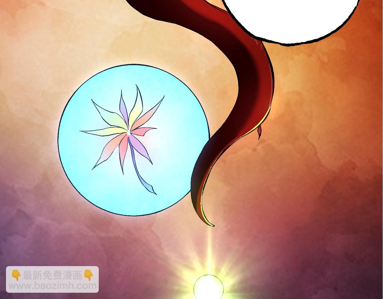 從大樹開始的進化 - 第167話 即將來臨的第三次靈力潮汐(1/4) - 8