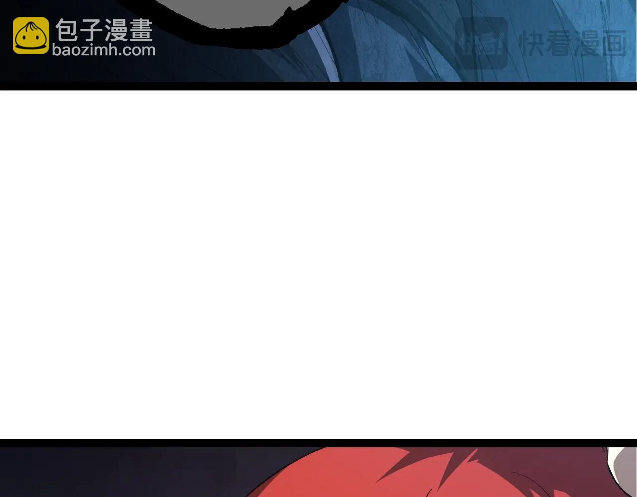 從大樹開始的進化 - 第167話 即將來臨的第三次靈力潮汐(2/4) - 1