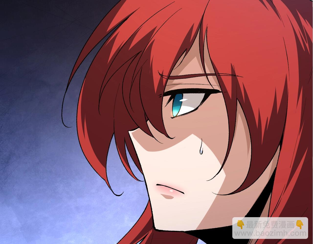 從大樹開始的進化 - 第167話 即將來臨的第三次靈力潮汐(2/4) - 2