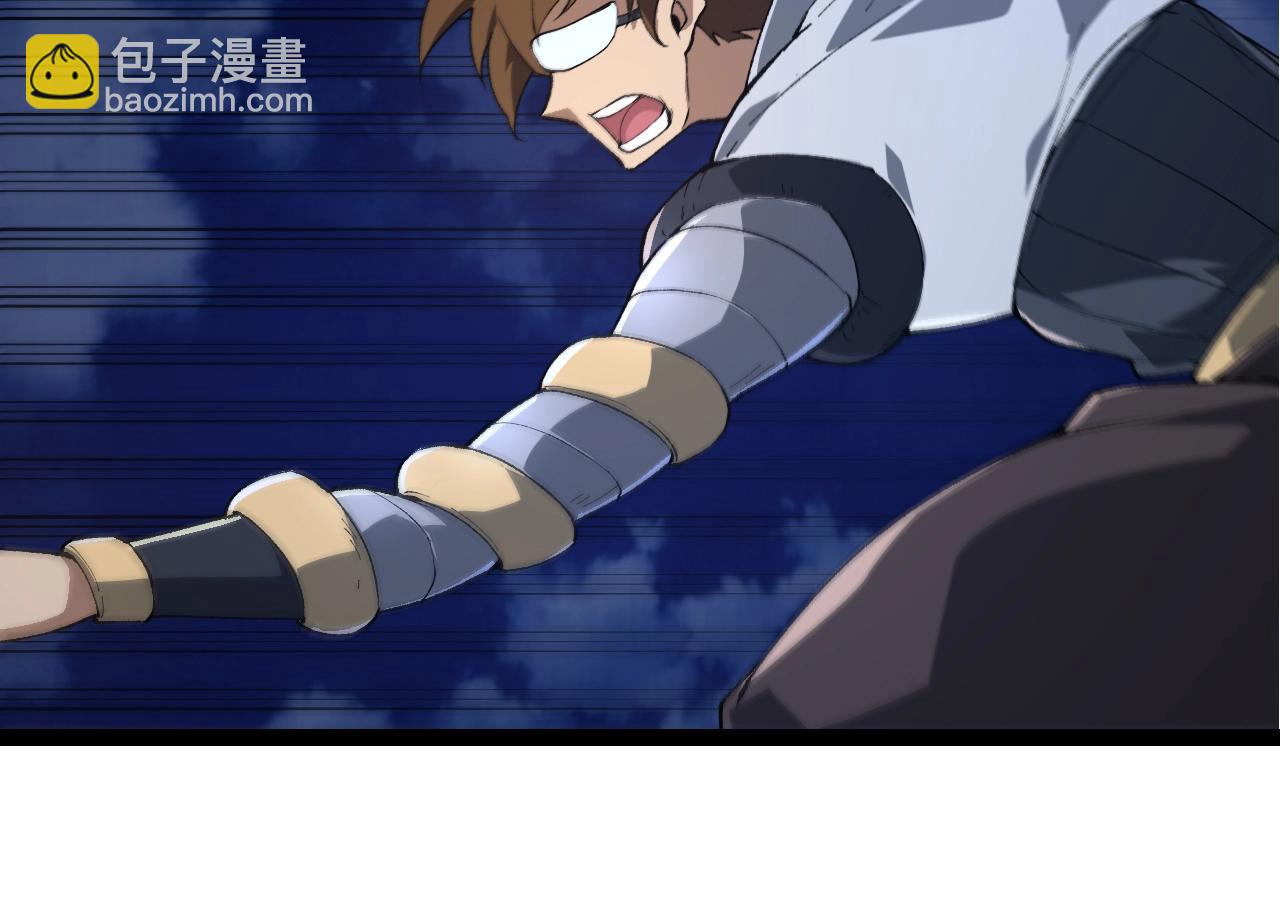 從大樹開始的進化 - 第167話 即將來臨的第三次靈力潮汐(2/4) - 8