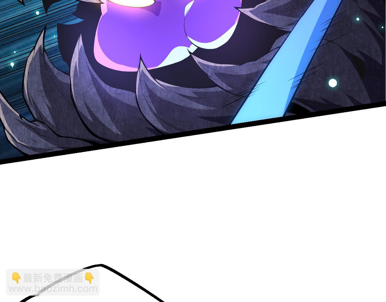 從大樹開始的進化 - 第20話 小青的試煉(3/3) - 4