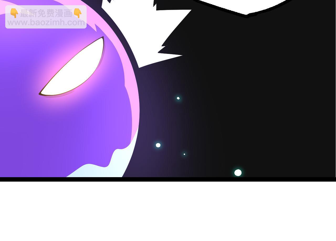 從大樹開始的進化 - 第20話 小青的試煉(3/3) - 2