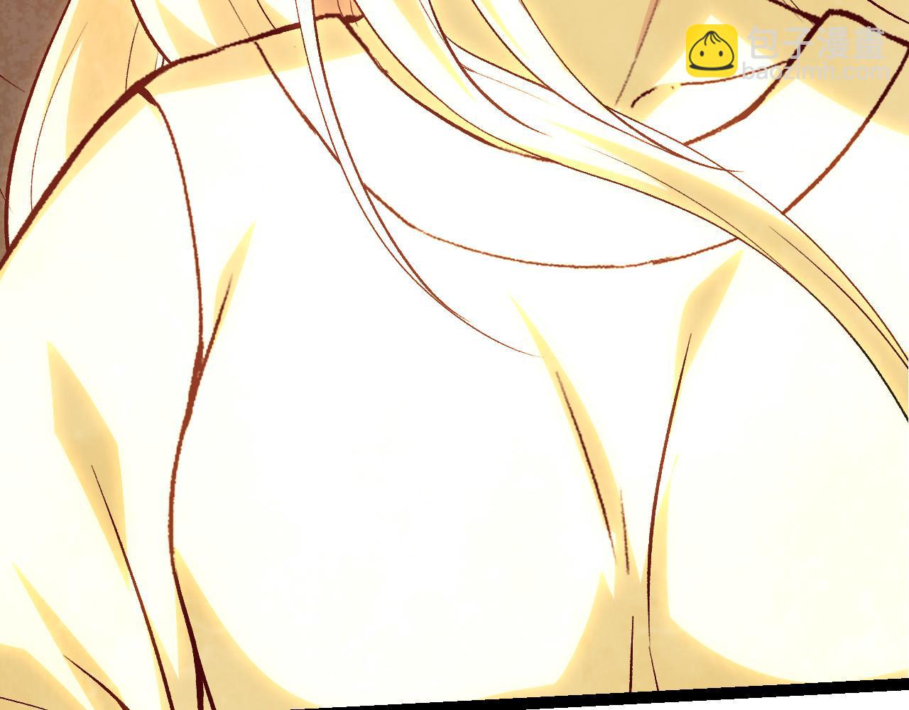 從大樹開始的進化 - 第20話 小青的試煉(3/3) - 6