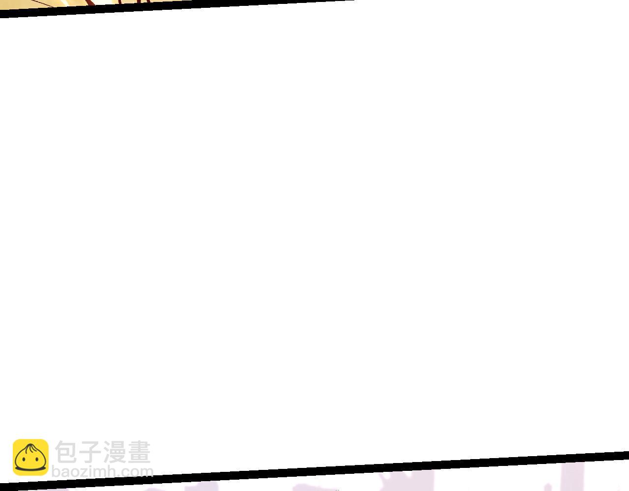 從大樹開始的進化 - 第20話 小青的試煉(3/3) - 1