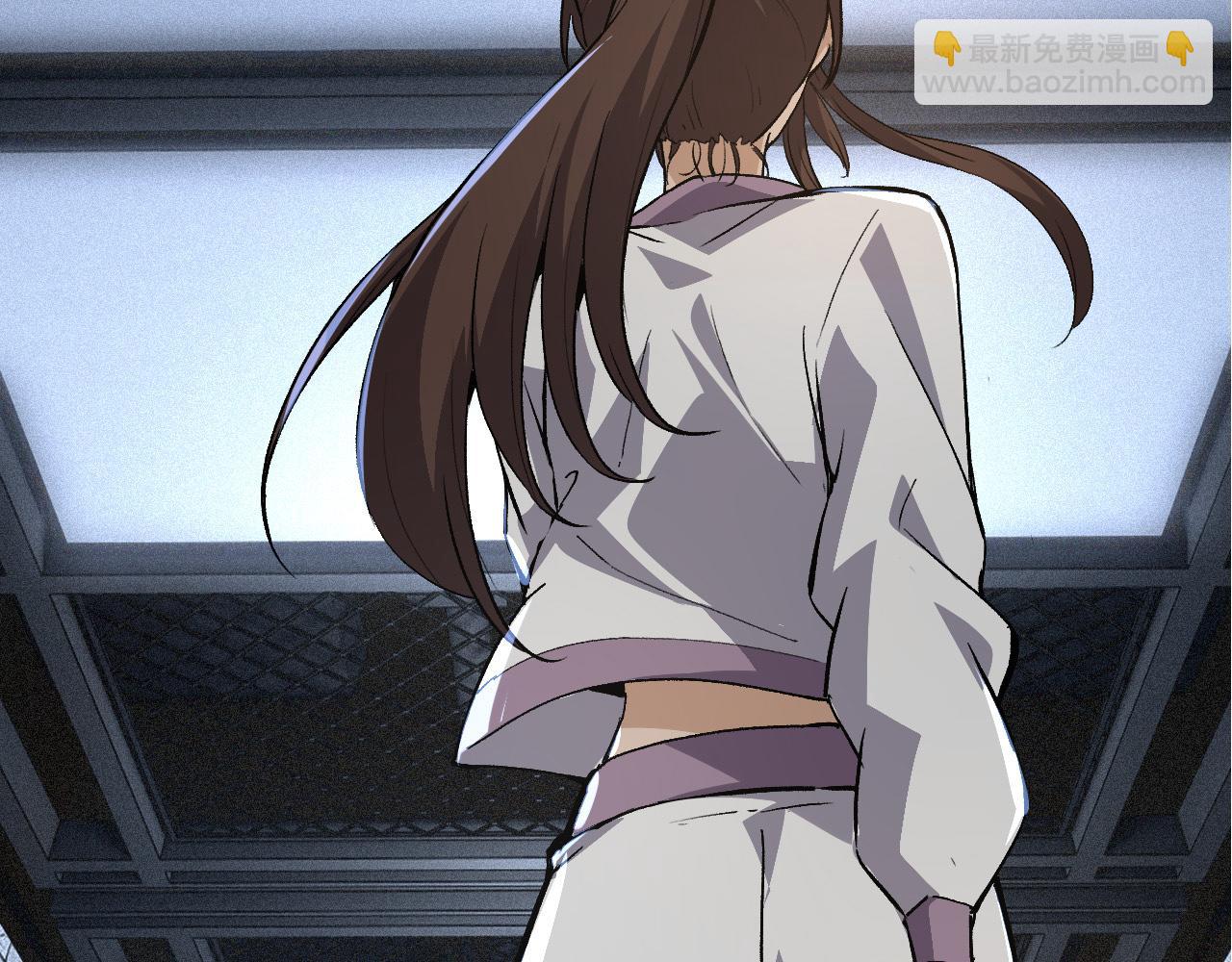 從大樹開始的進化 - 第20話 小青的試煉(3/3) - 6