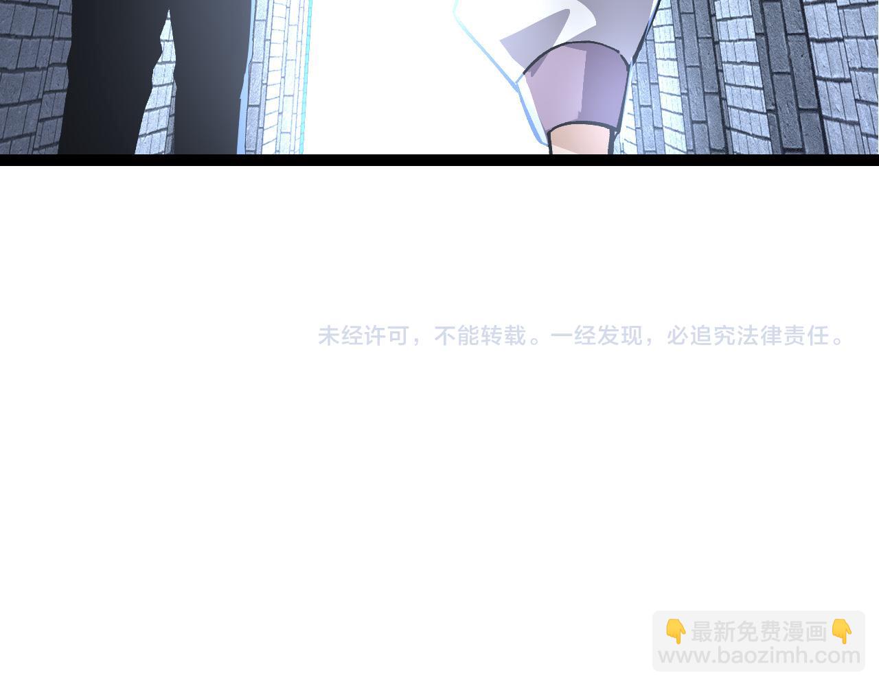 從大樹開始的進化 - 第20話 小青的試煉(3/3) - 2