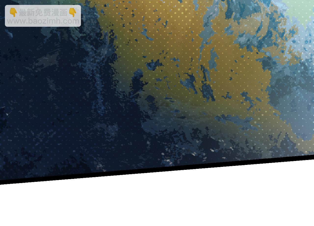 從大樹開始的進化 - 第20話 小青的試煉(1/3) - 6