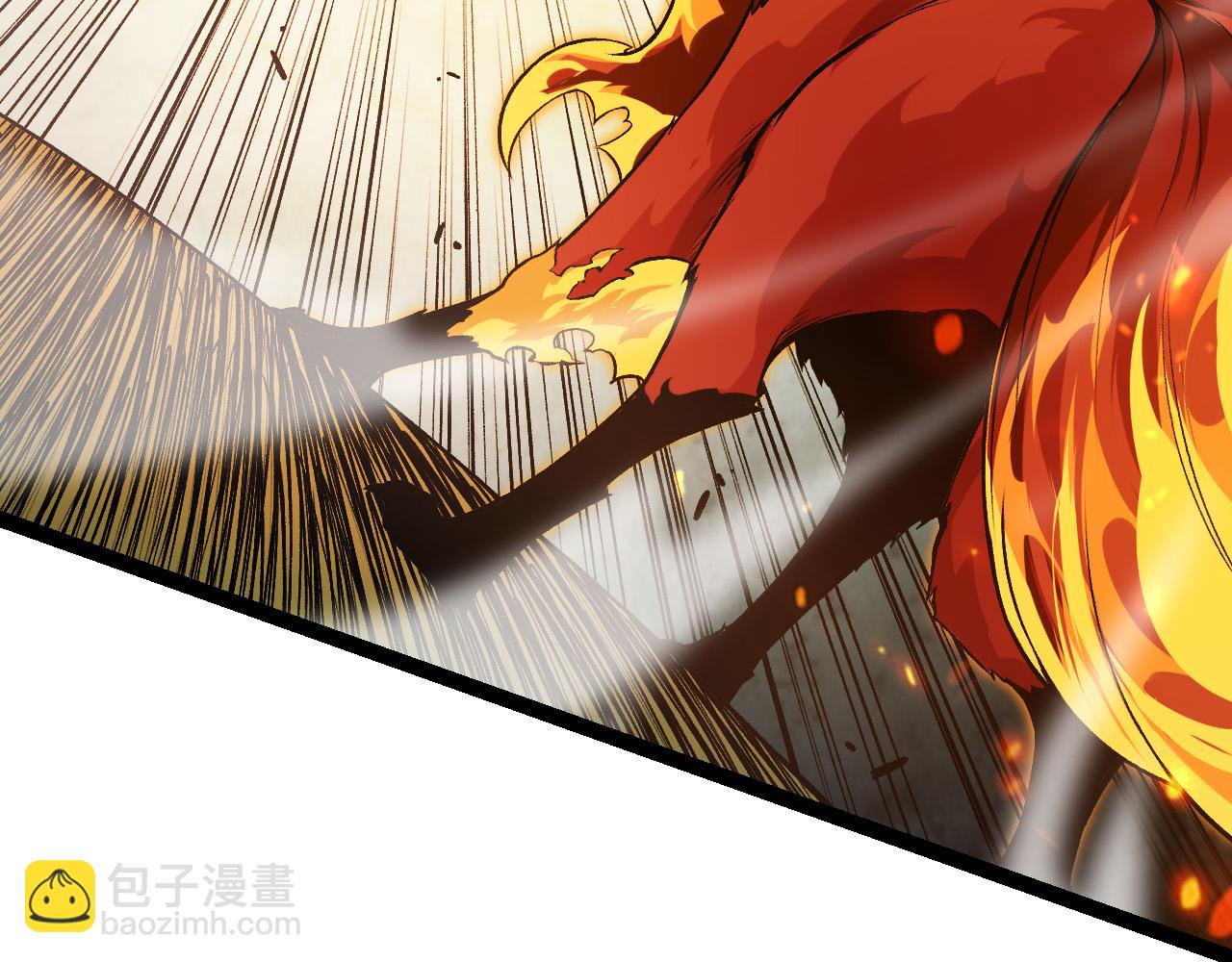 從大樹開始的進化 - 第20話 小青的試煉(1/3) - 5