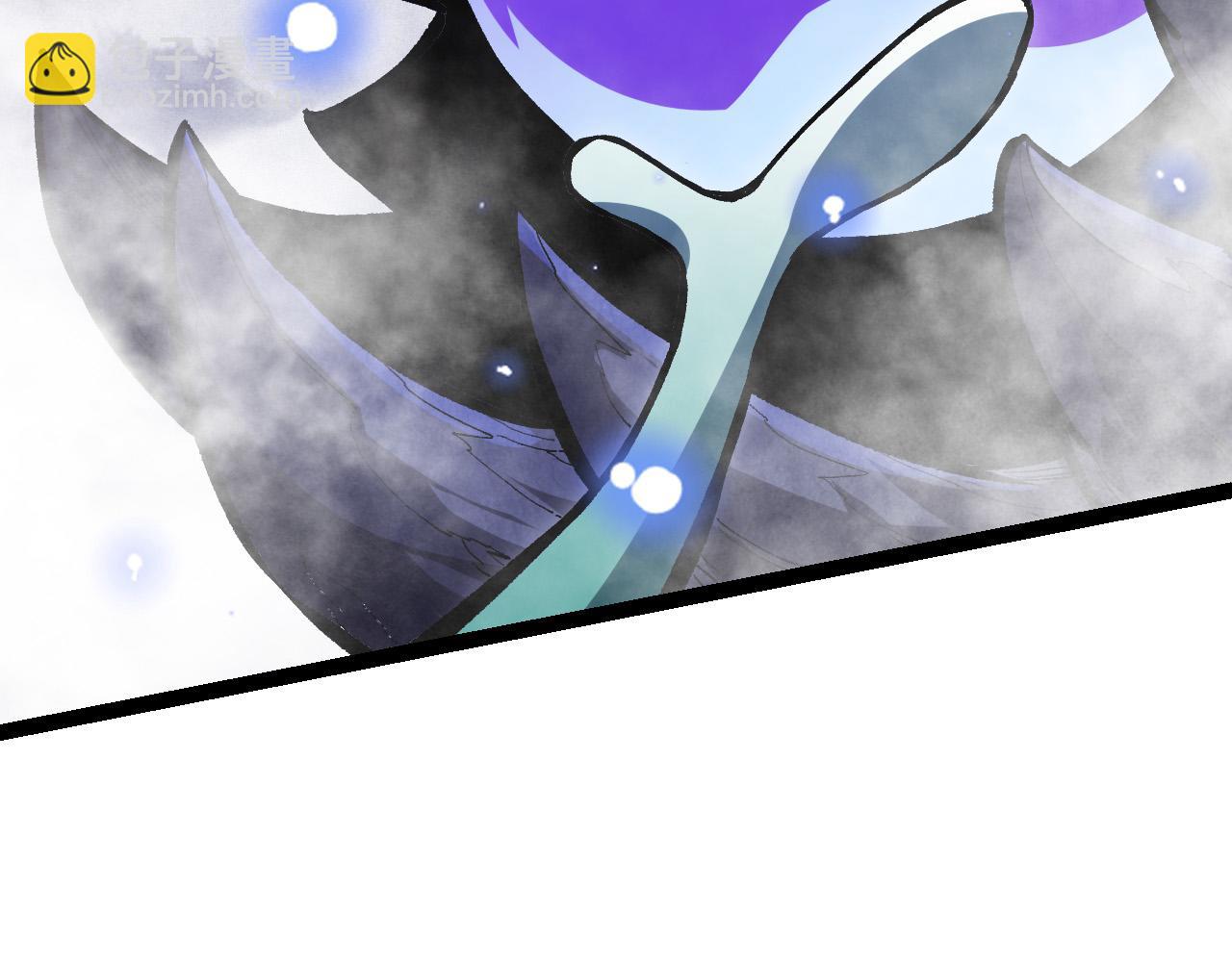 從大樹開始的進化 - 第20話 小青的試煉(2/3) - 6