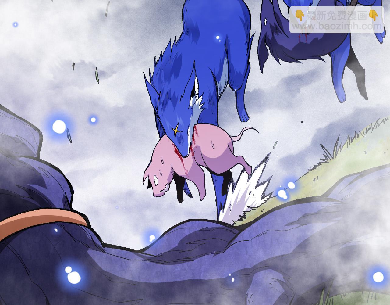 從大樹開始的進化 - 第20話 小青的試煉(2/3) - 8