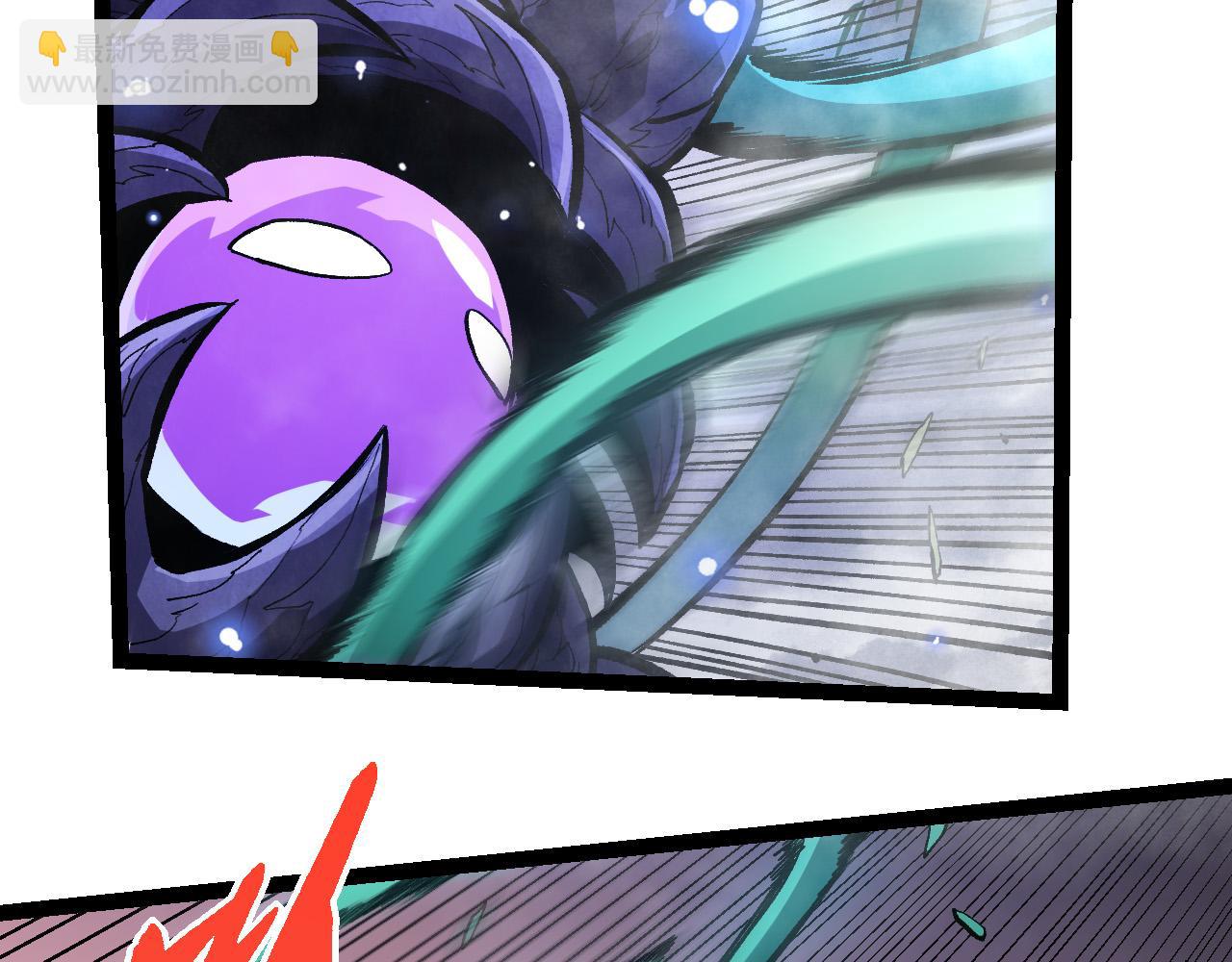 從大樹開始的進化 - 第20話 小青的試煉(2/3) - 4