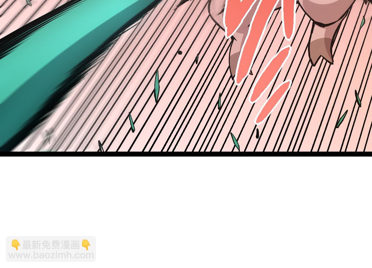 從大樹開始的進化 - 第20話 小青的試煉(2/3) - 6