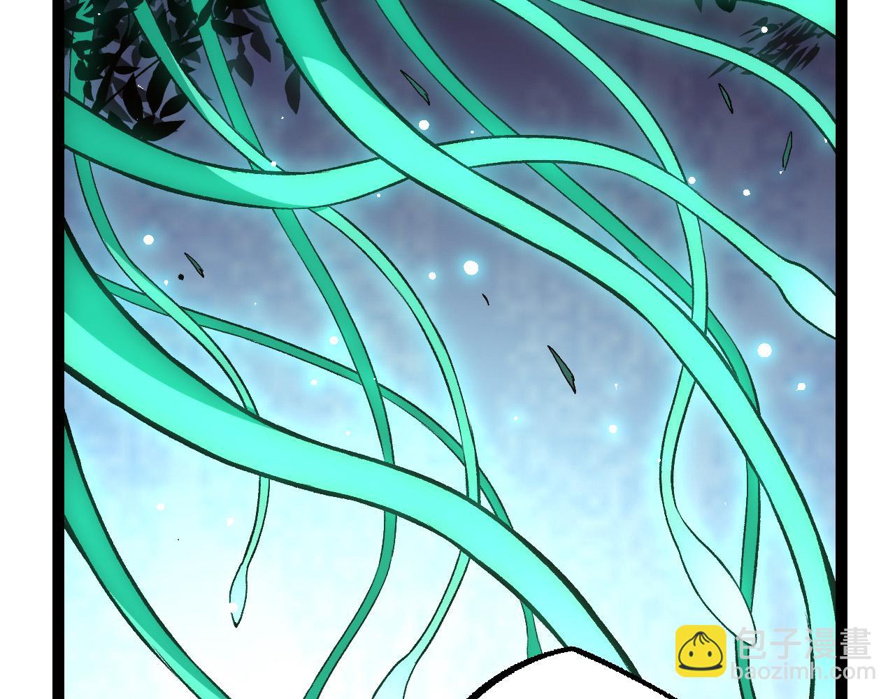 從大樹開始的進化 - 第20話 小青的試煉(2/3) - 1