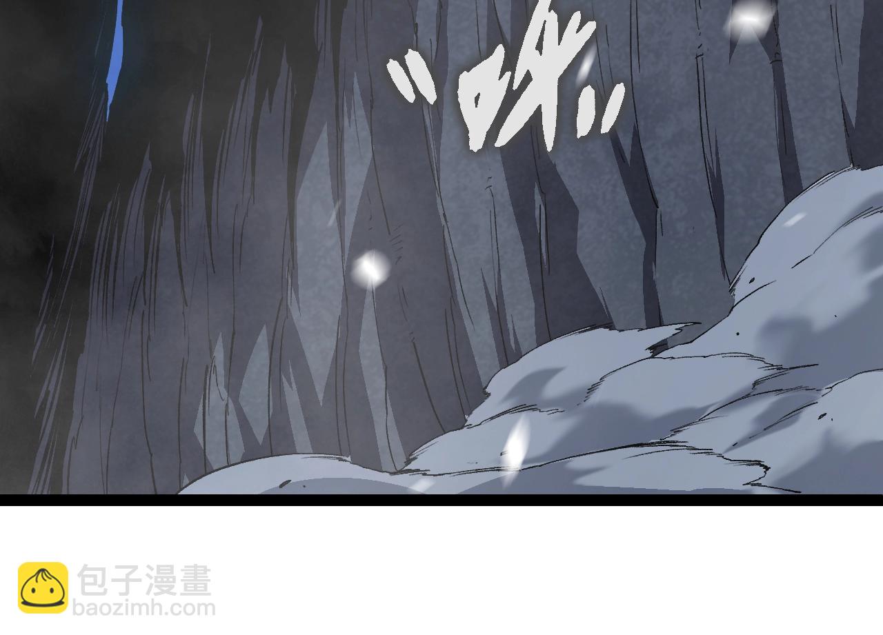 從大樹開始的進化 - 第169話 小白與小藍(3/4) - 8