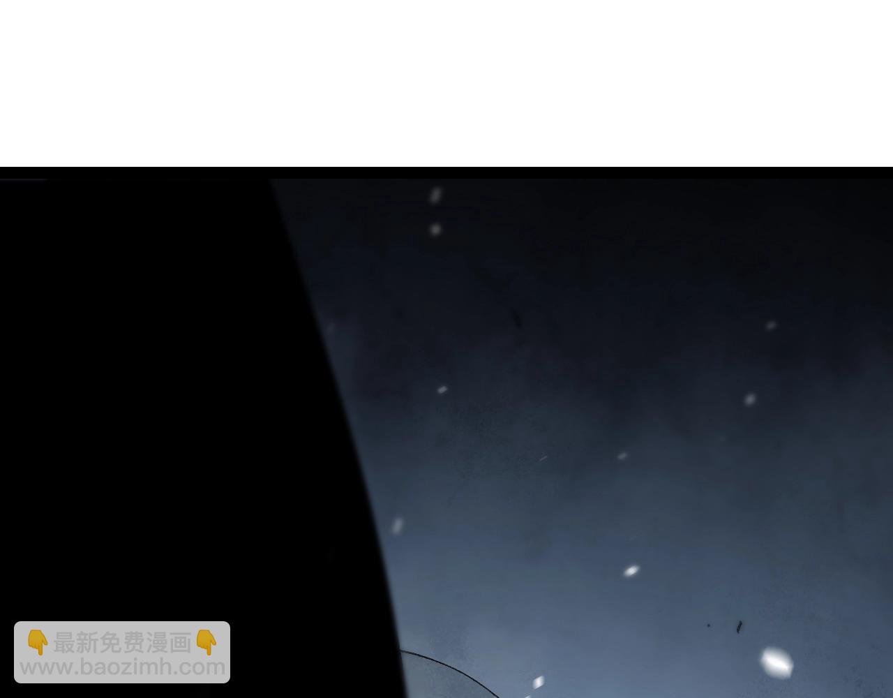 從大樹開始的進化 - 第169話 小白與小藍(3/4) - 6