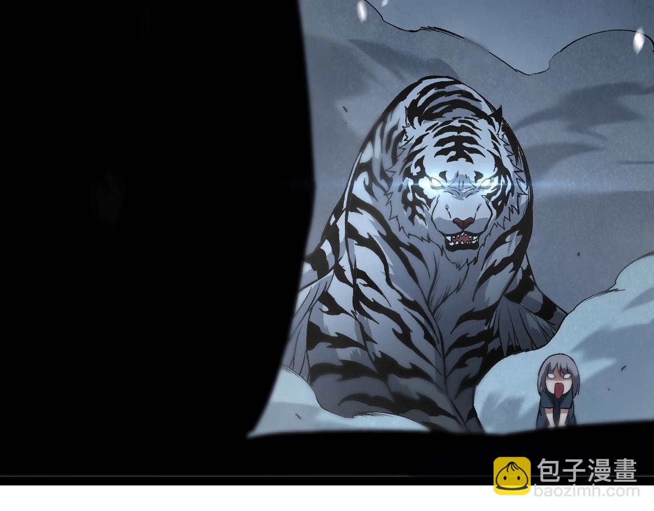 從大樹開始的進化 - 第169話 小白與小藍(3/4) - 7