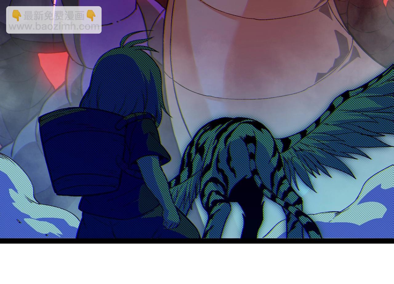 從大樹開始的進化 - 第169話 小白與小藍(3/4) - 2