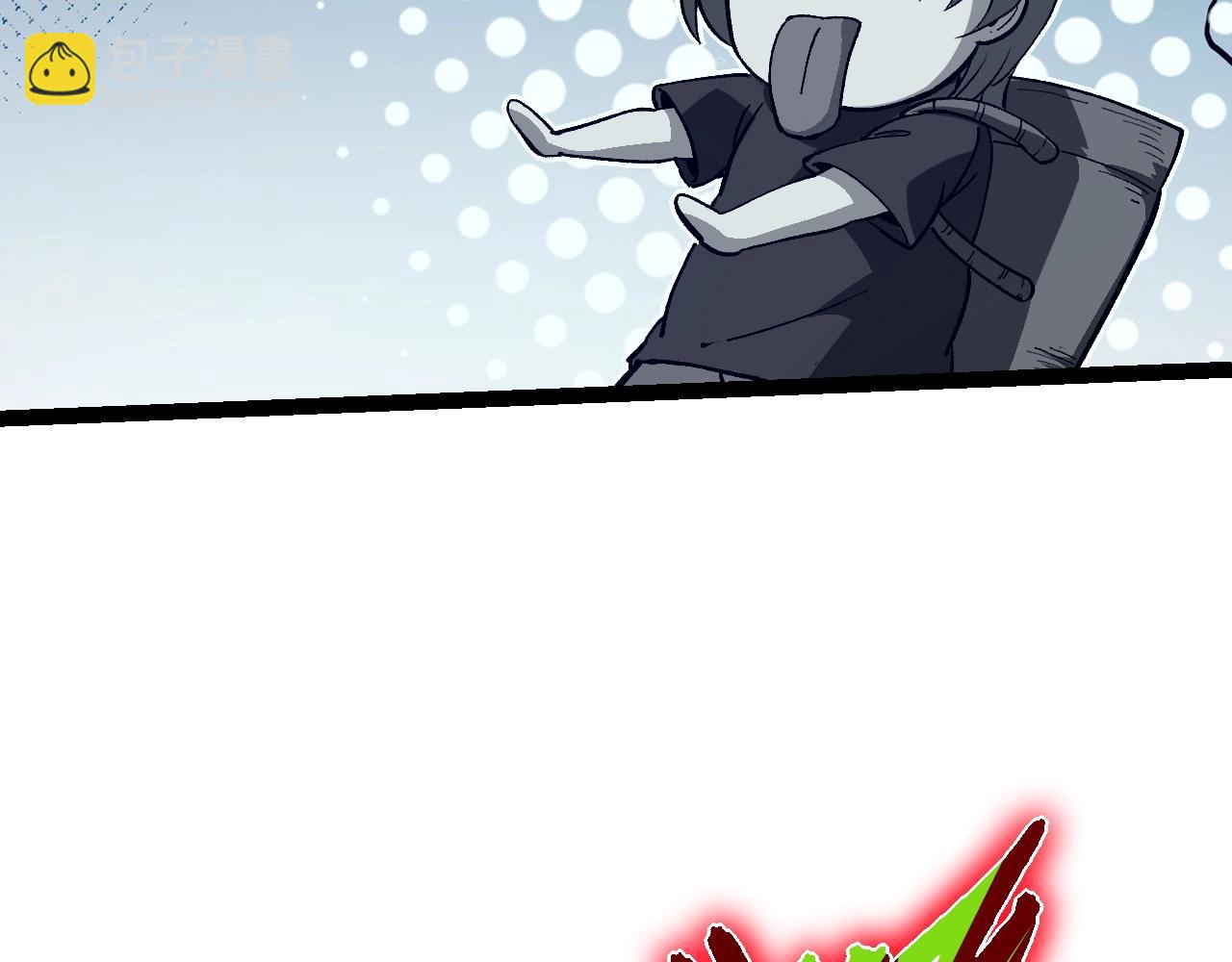 從大樹開始的進化 - 第169話 小白與小藍(3/4) - 4