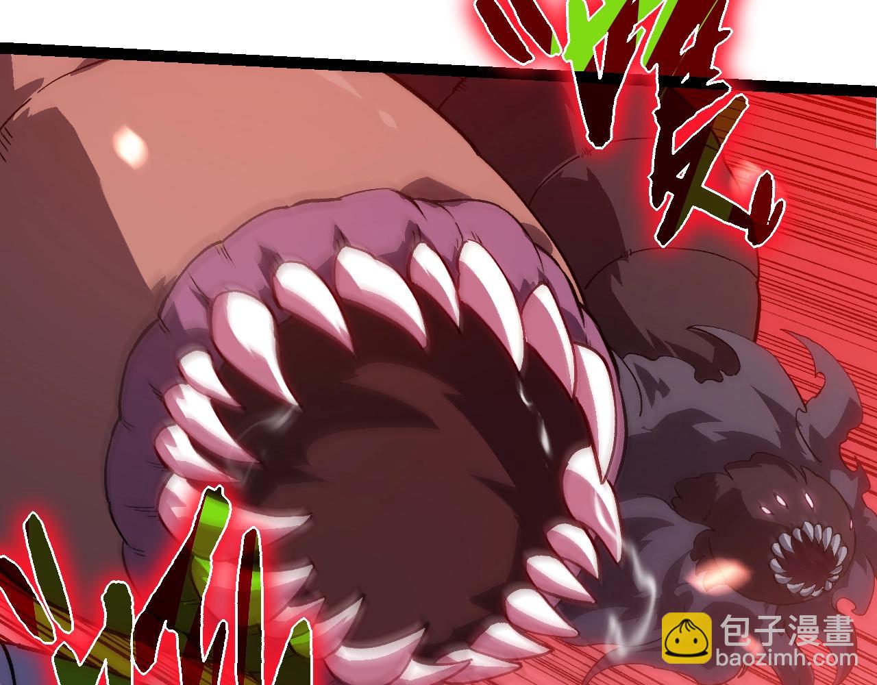 從大樹開始的進化 - 第169話 小白與小藍(3/4) - 5