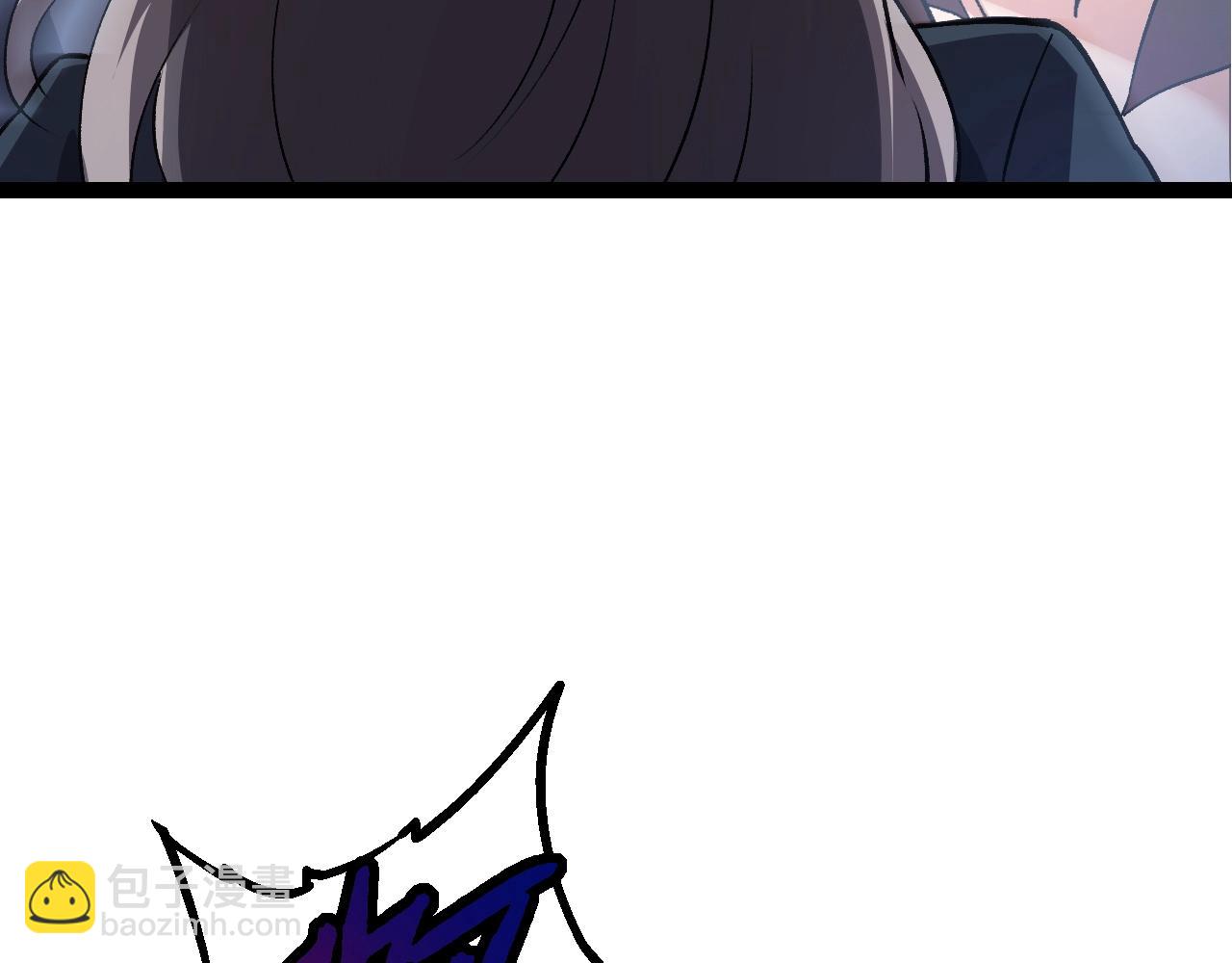 從大樹開始的進化 - 第169話 小白與小藍(1/4) - 4