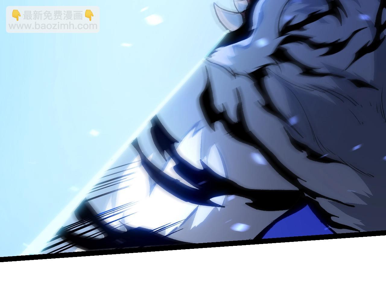 從大樹開始的進化 - 第169話 小白與小藍(3/4) - 1