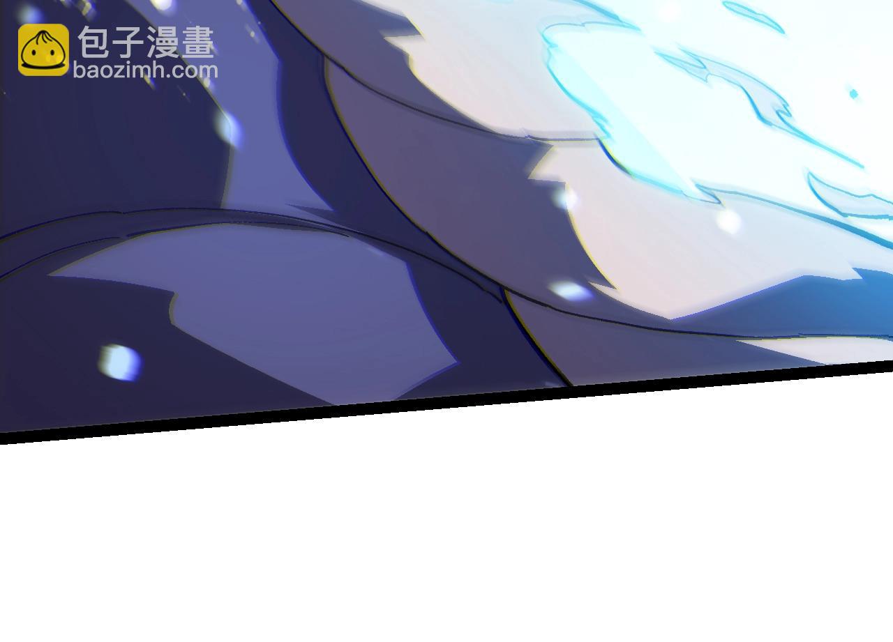 從大樹開始的進化 - 第169話 小白與小藍(3/4) - 4