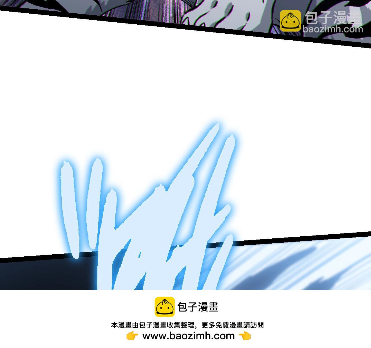 從大樹開始的進化 - 第169話 小白與小藍(3/4) - 7