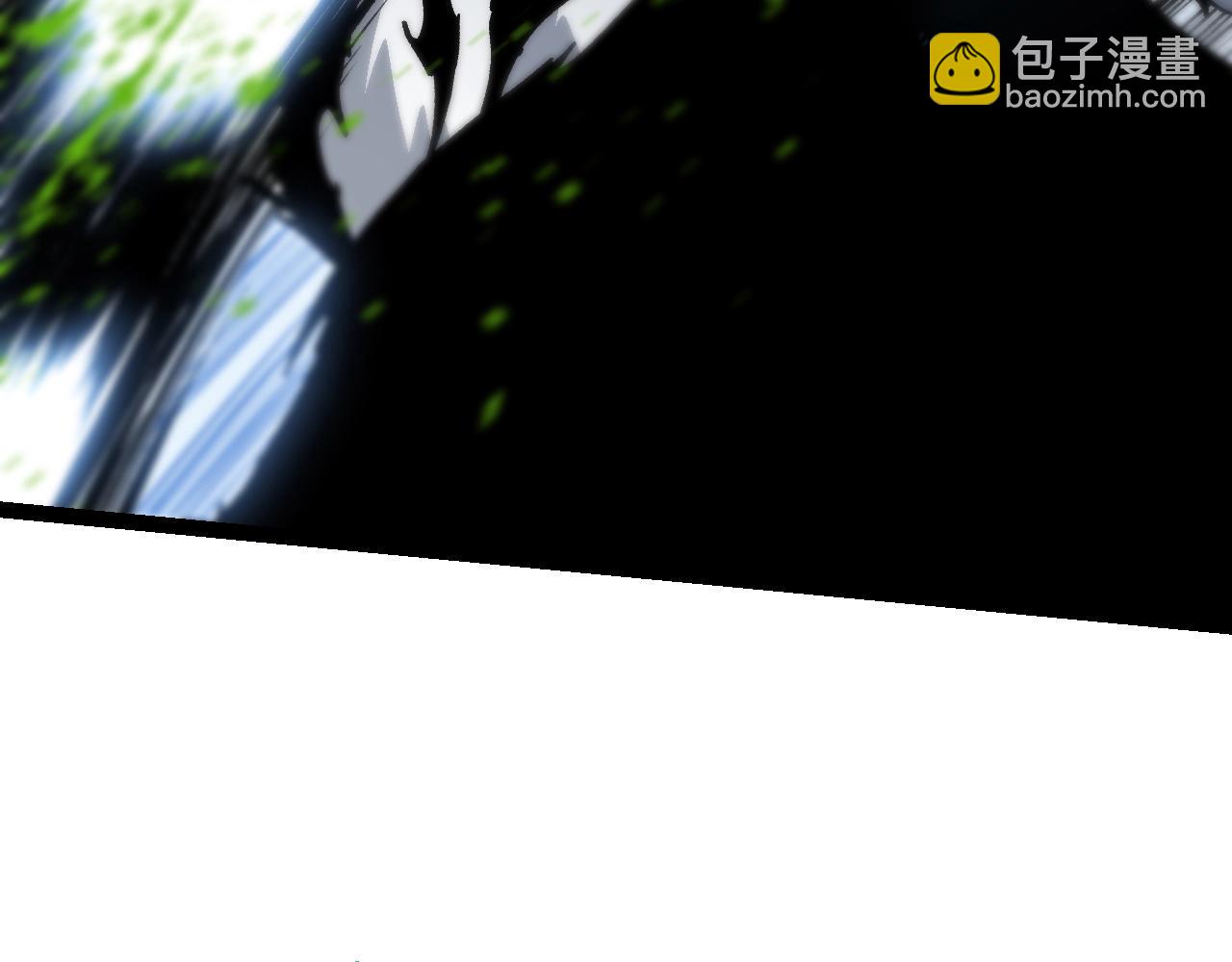 從大樹開始的進化 - 第169話 小白與小藍(3/4) - 1