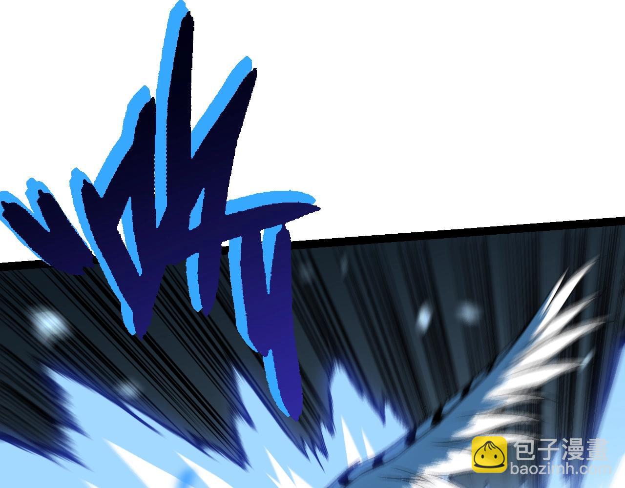 從大樹開始的進化 - 第169話 小白與小藍(3/4) - 2