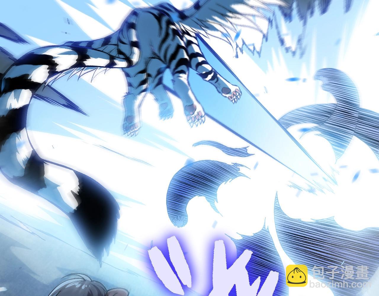 從大樹開始的進化 - 第169話 小白與小藍(3/4) - 3