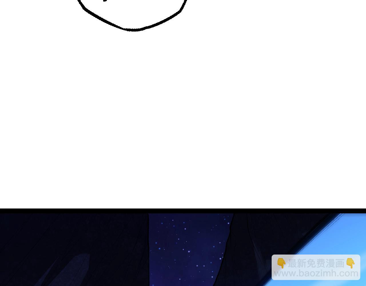 從大樹開始的進化 - 第169話 小白與小藍(3/4) - 1