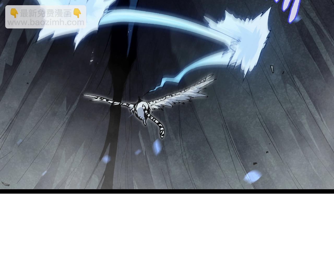 從大樹開始的進化 - 第169話 小白與小藍(3/4) - 3