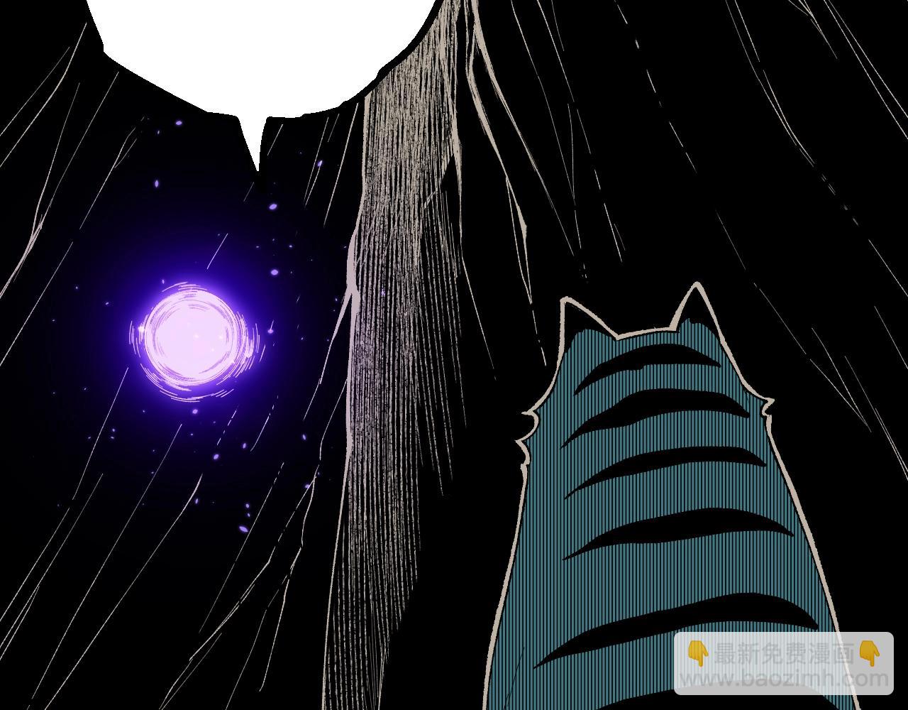 從大樹開始的進化 - 第169話 小白與小藍(4/4) - 2