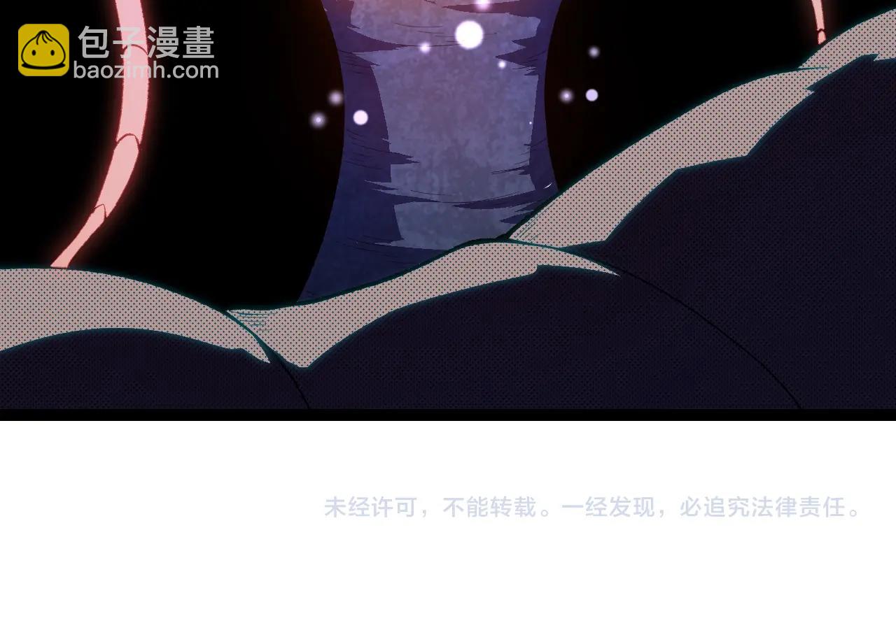 從大樹開始的進化 - 第169話 小白與小藍(4/4) - 2