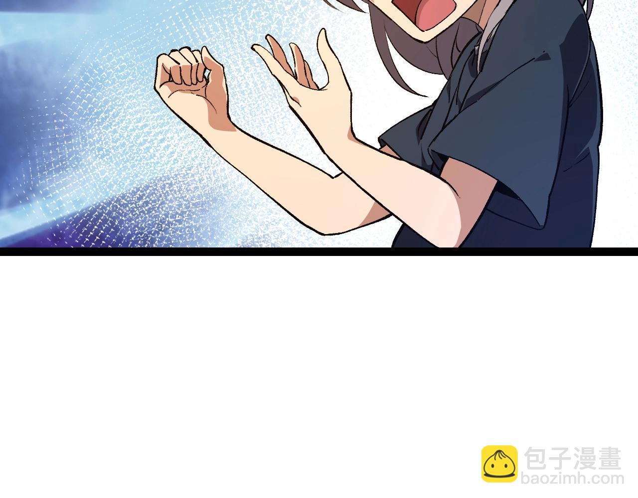 從大樹開始的進化 - 第169話 小白與小藍(1/4) - 8