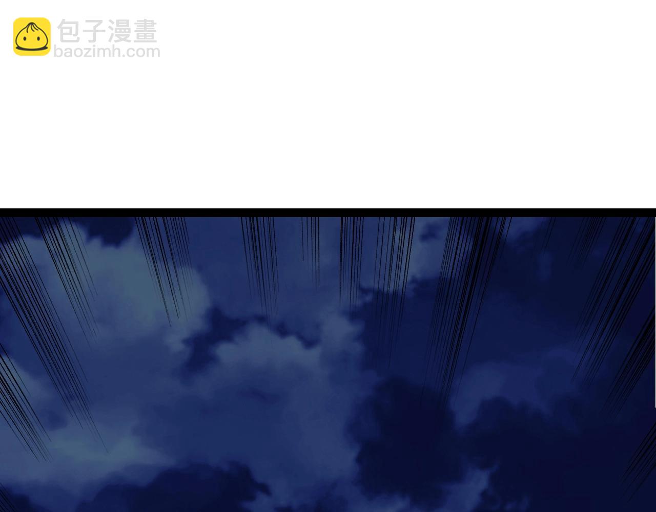 從大樹開始的進化 - 第169話 小白與小藍(1/4) - 1