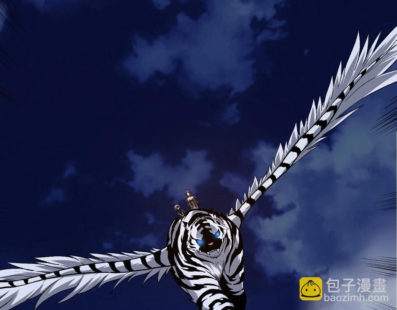 從大樹開始的進化 - 第169話 小白與小藍(1/4) - 2