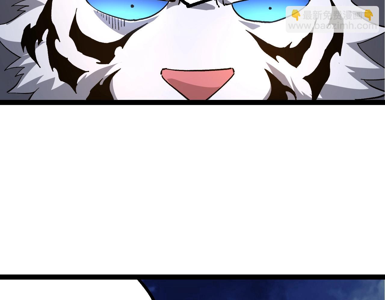 從大樹開始的進化 - 第169話 小白與小藍(1/4) - 6