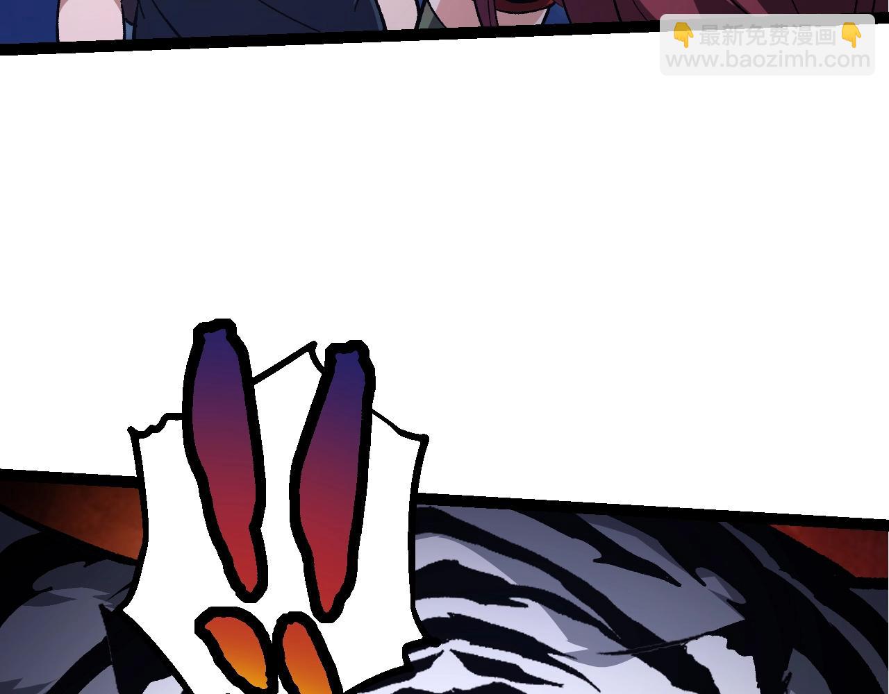 從大樹開始的進化 - 第169話 小白與小藍(1/4) - 5