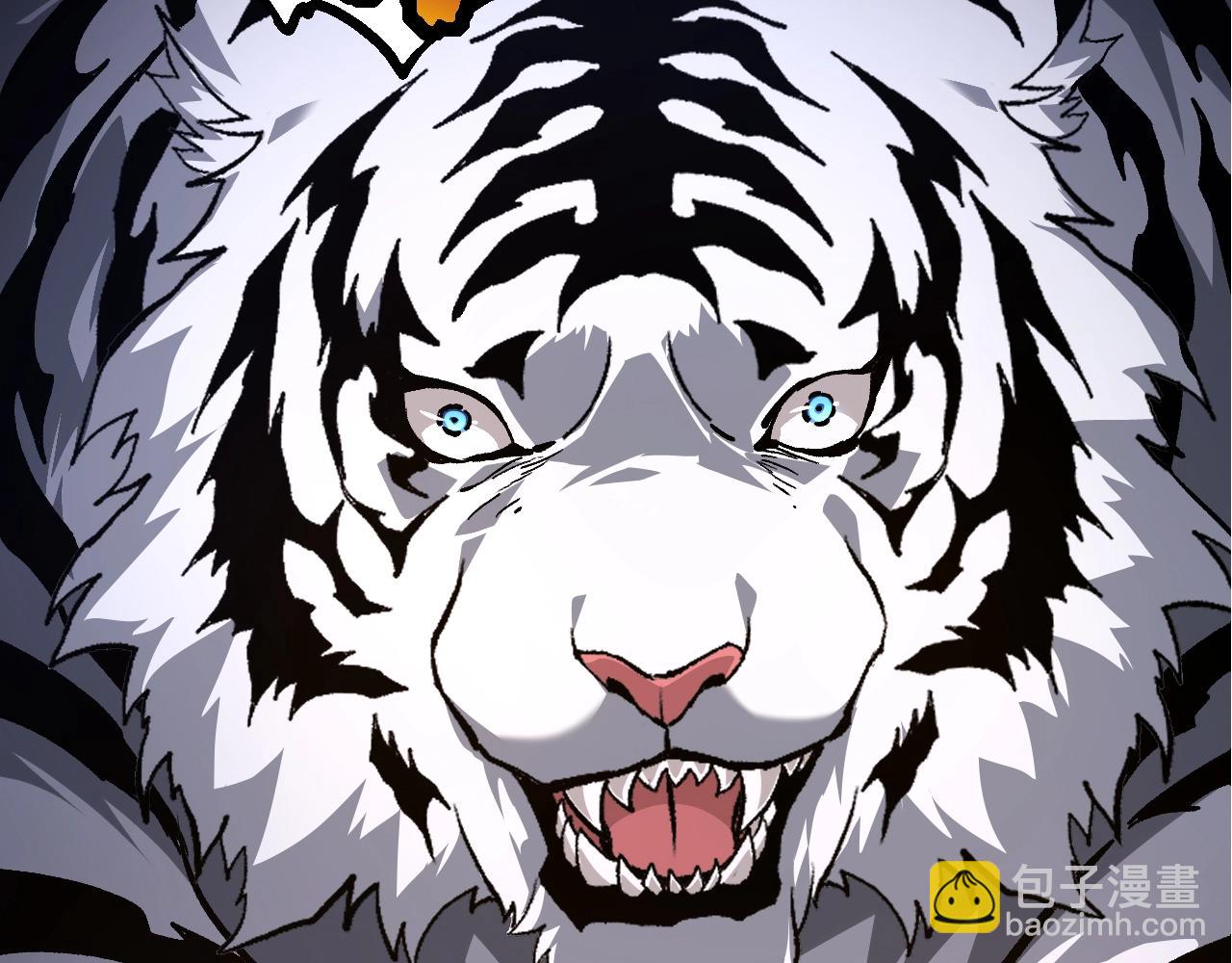 從大樹開始的進化 - 第169話 小白與小藍(1/4) - 6