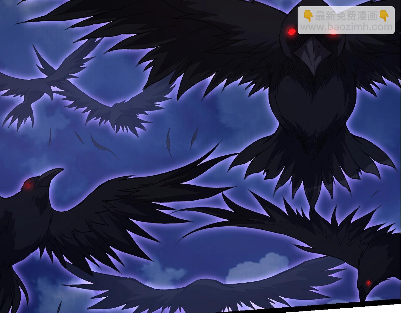 從大樹開始的進化 - 第169話 小白與小藍(1/4) - 1