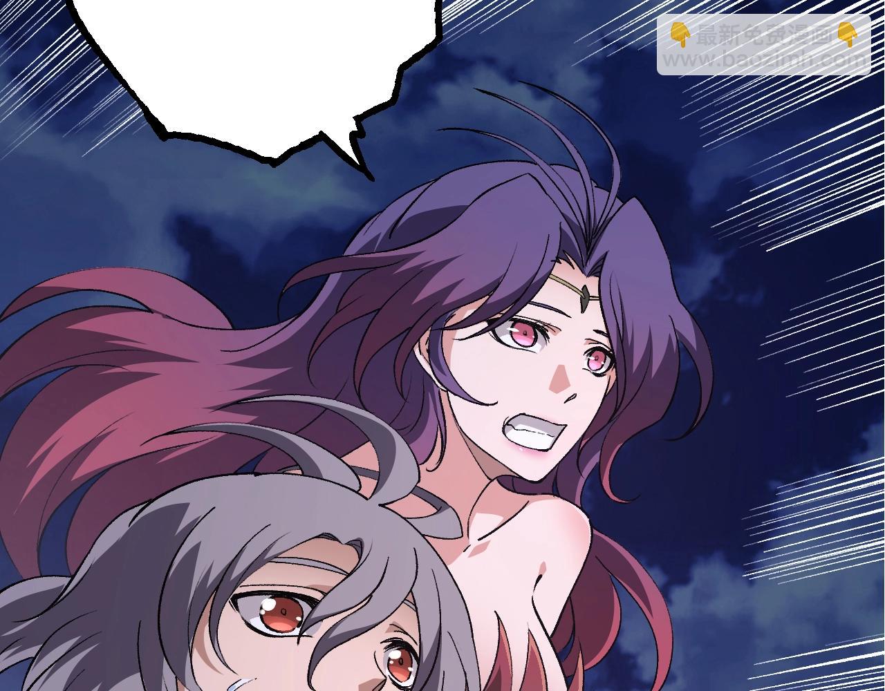 從大樹開始的進化 - 第169話 小白與小藍(1/4) - 3