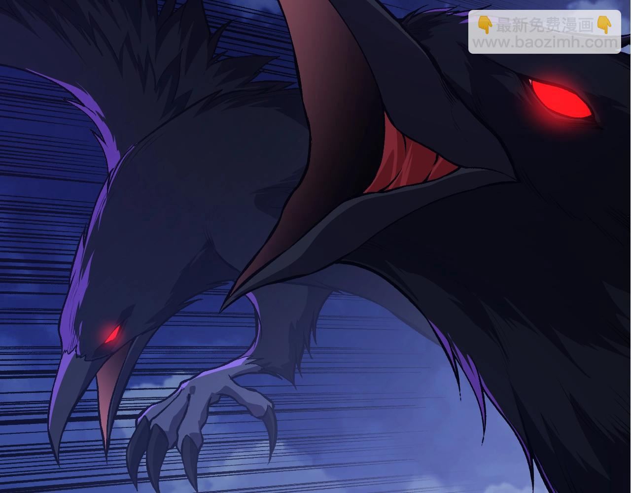 從大樹開始的進化 - 第169話 小白與小藍(1/4) - 6