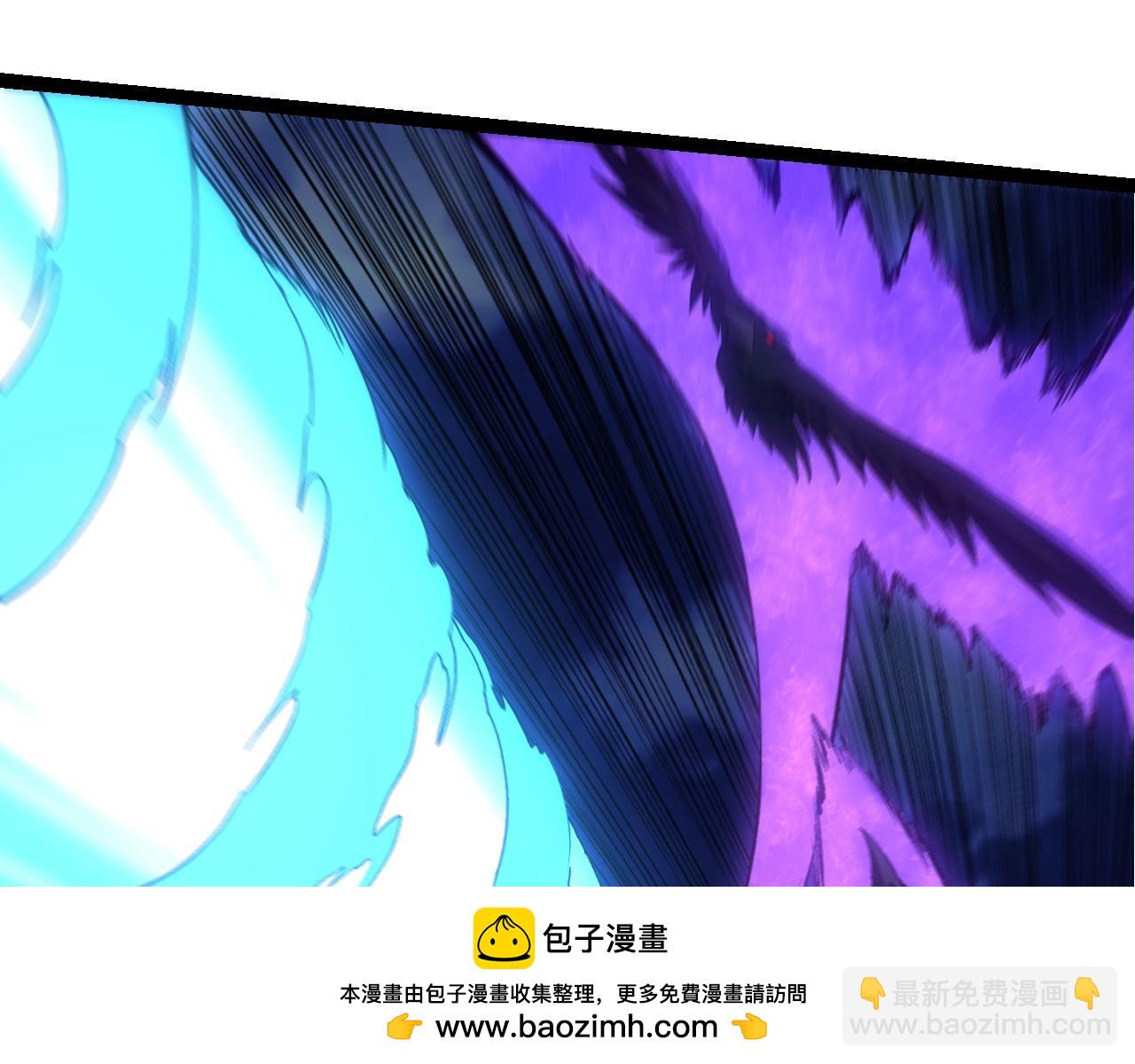 從大樹開始的進化 - 第169話 小白與小藍(1/4) - 2