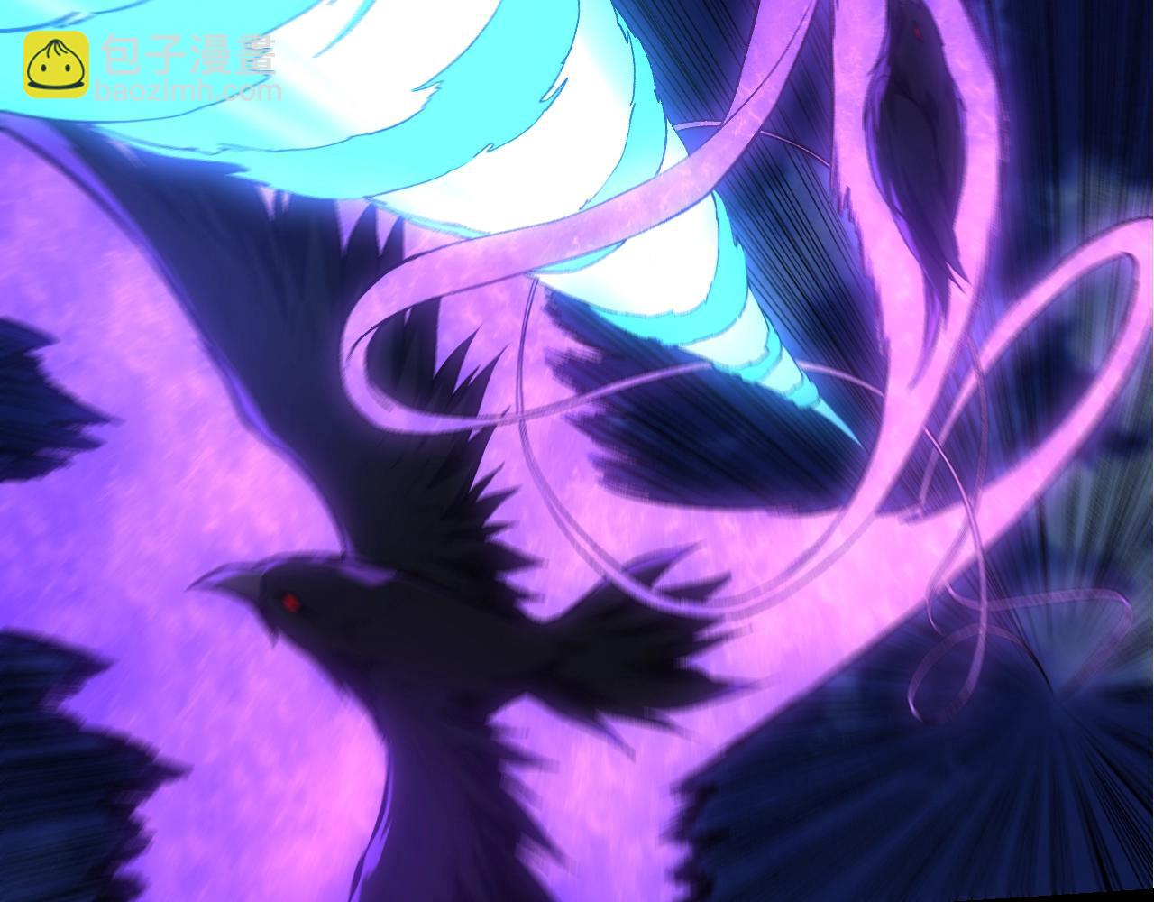 從大樹開始的進化 - 第169話 小白與小藍(2/4) - 5