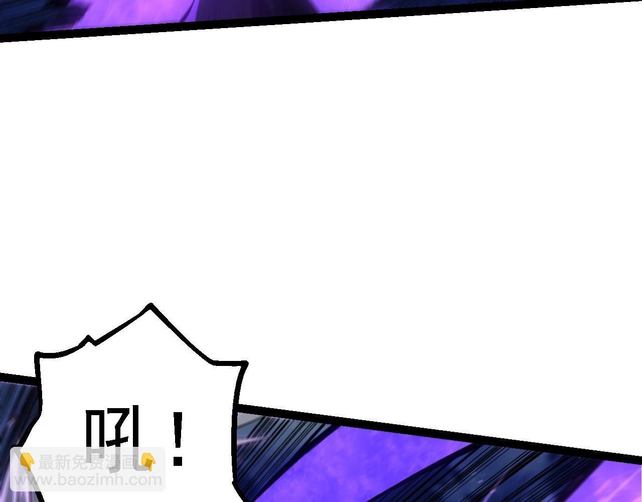 從大樹開始的進化 - 第169話 小白與小藍(2/4) - 6