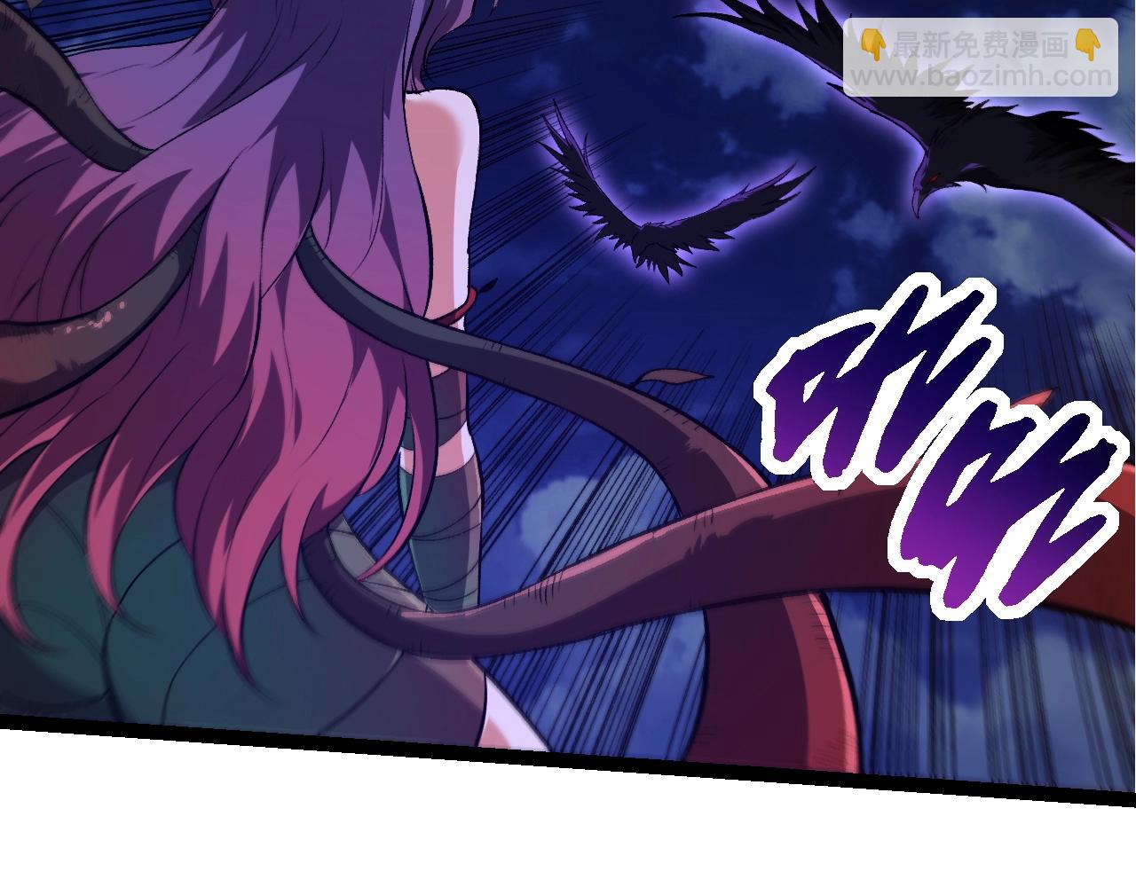 從大樹開始的進化 - 第169話 小白與小藍(2/4) - 2